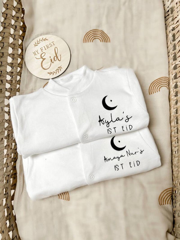 Personalised First Eid Sleepsuit