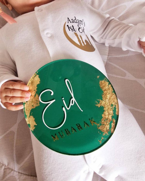 Eid Mubarak 15cm disk