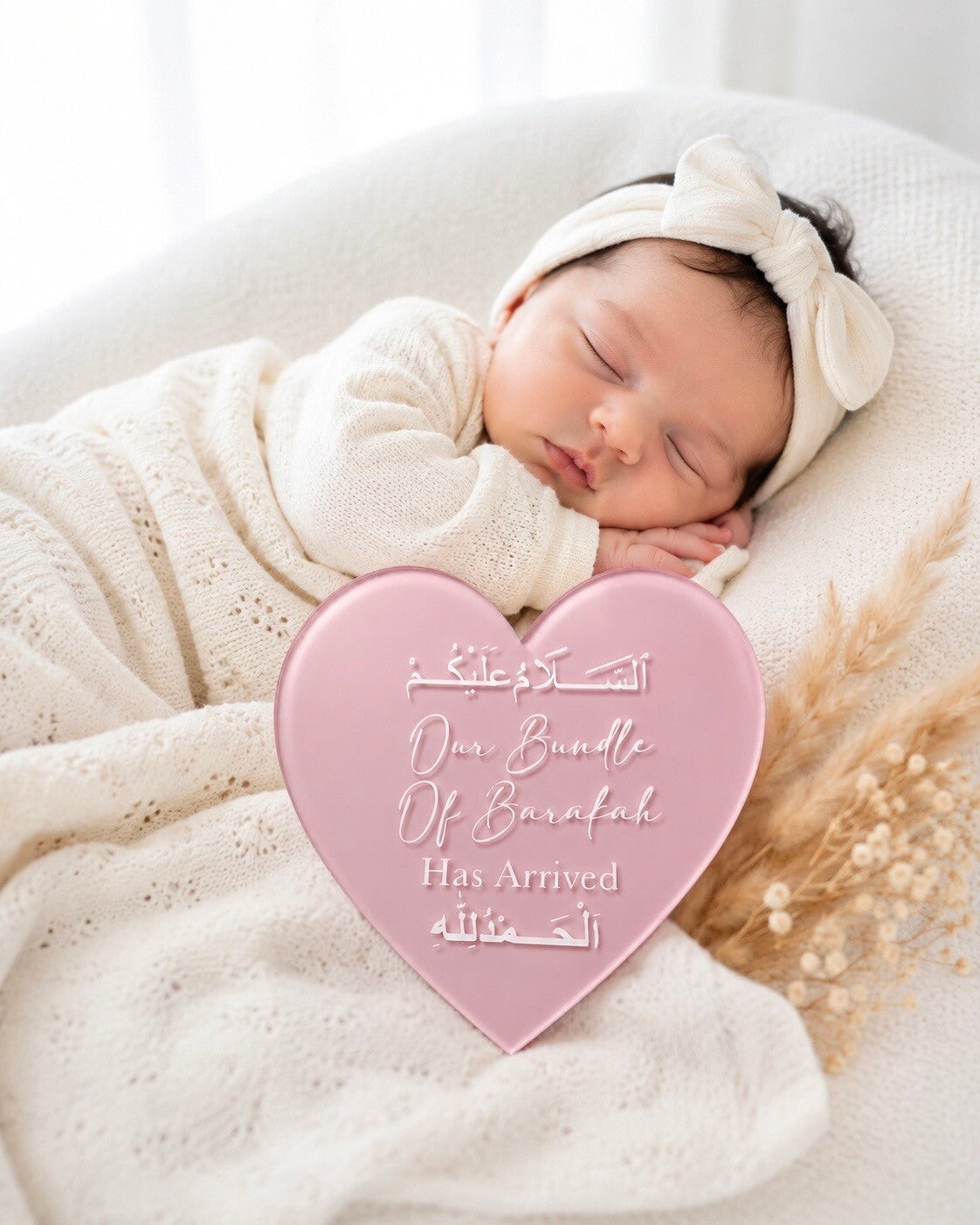 Heart Islamic double sided announcement