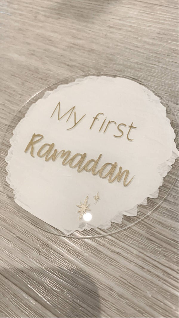 My First Ramadan