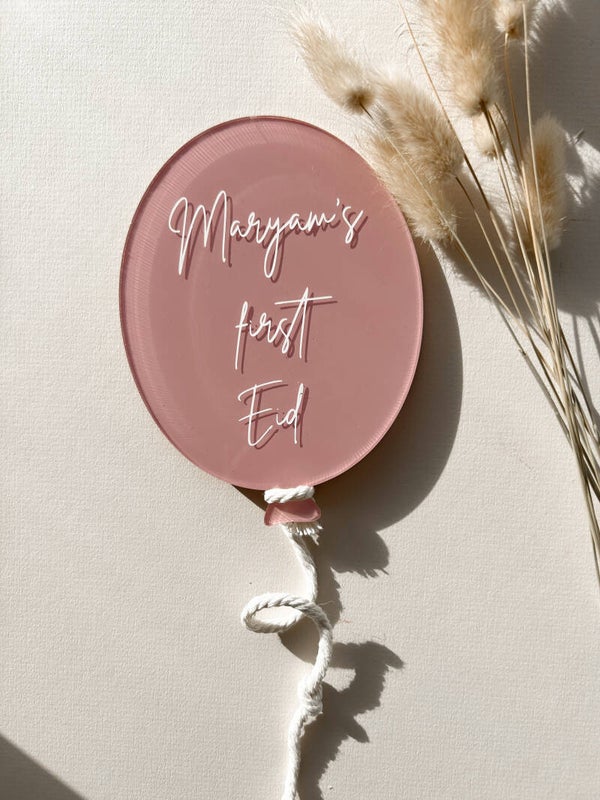 First Eid/ Ramadan balloon