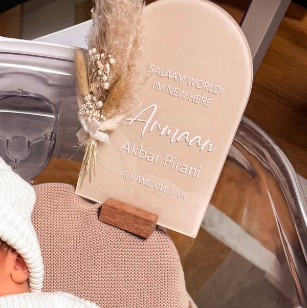 Salaam World, I’m new here floral arch