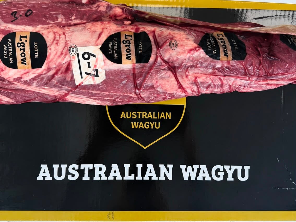 Beef Tenderloin Wagyu  MB 6–7 Australia Whole
