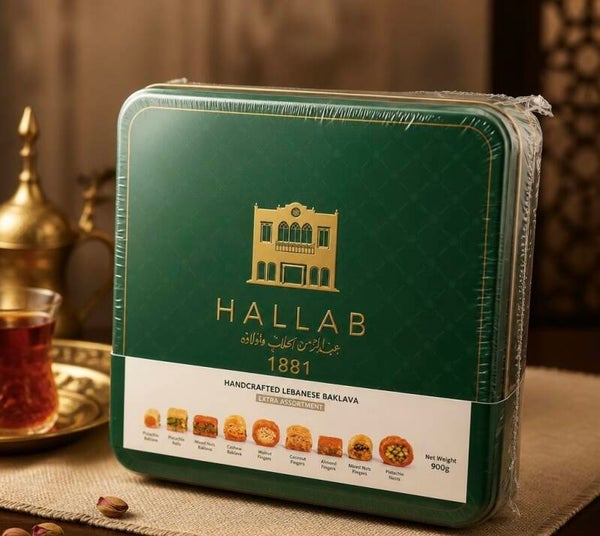 hallab BAKLAWA 900G