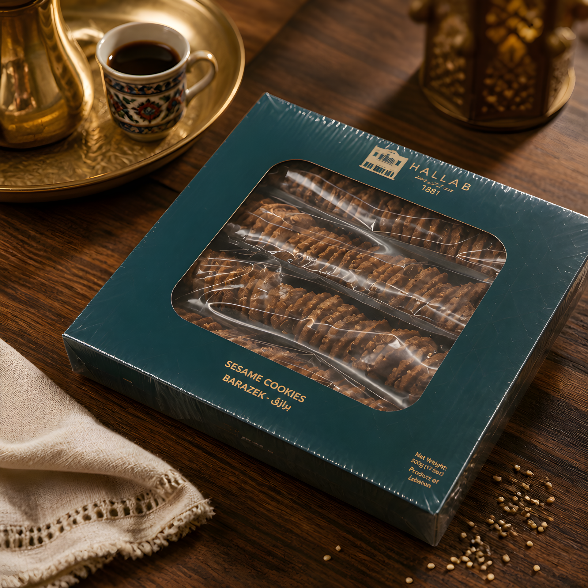 HALLAB BARAZEK 500g
