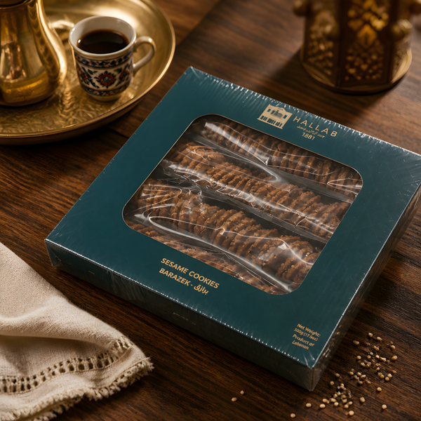HALLAB BARAZEK 500g