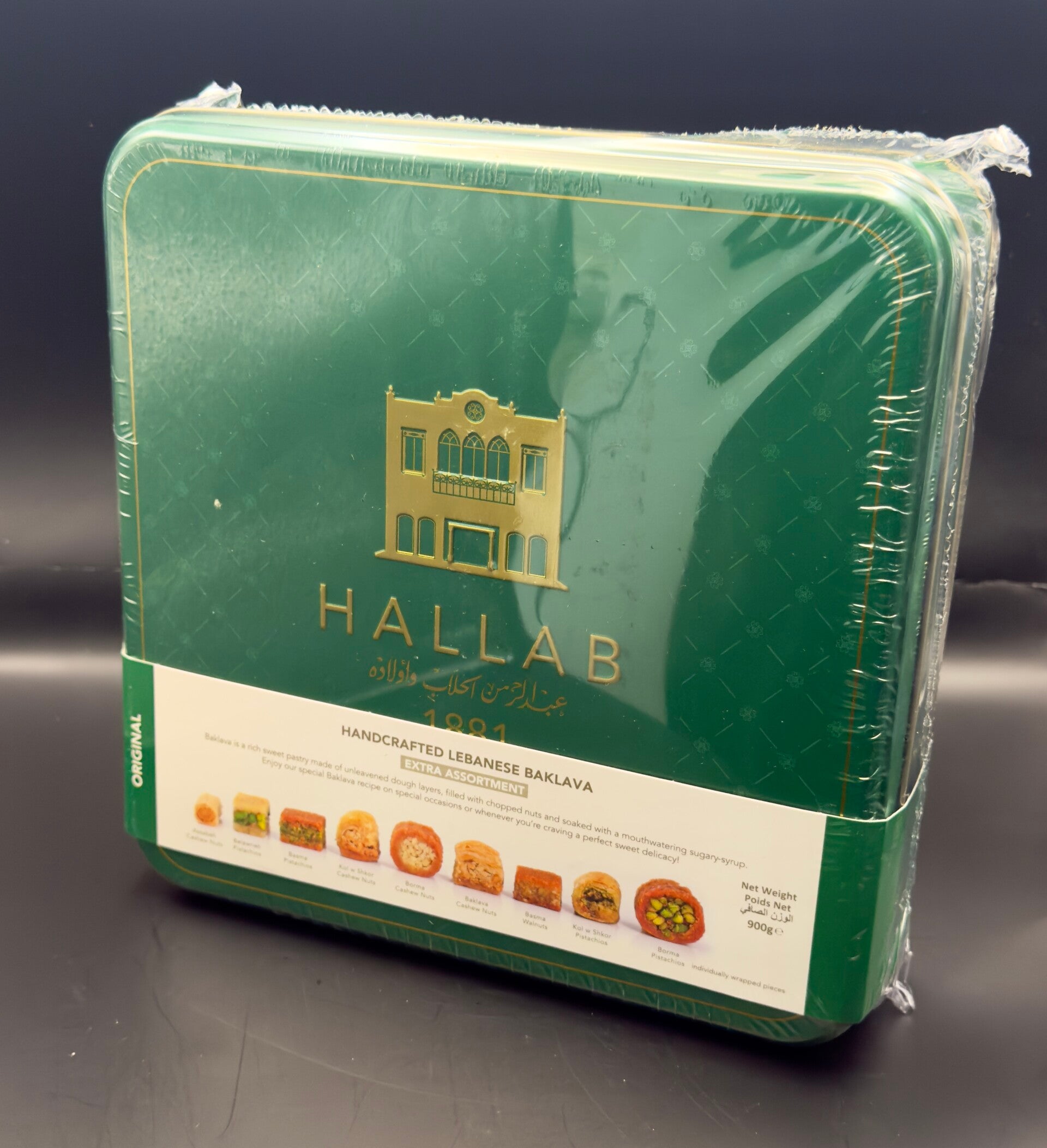 hallab BAKLAWA 900G