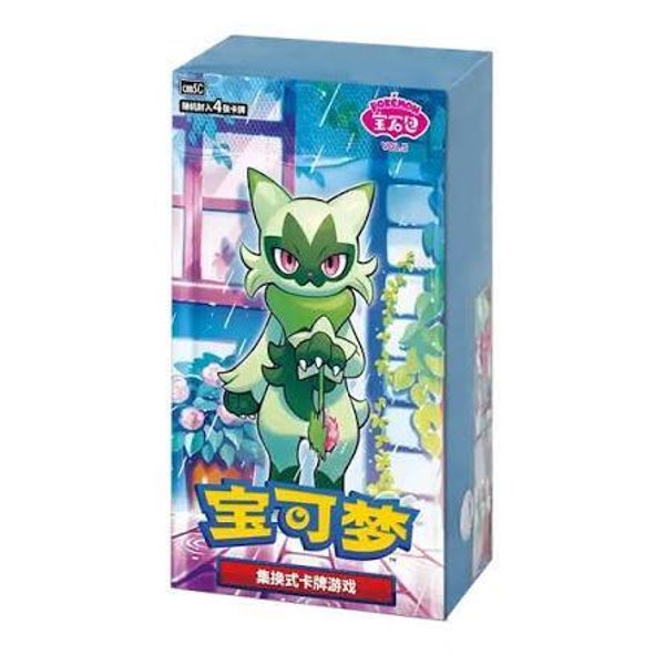 Pokémon Chinese Gem 5 Box