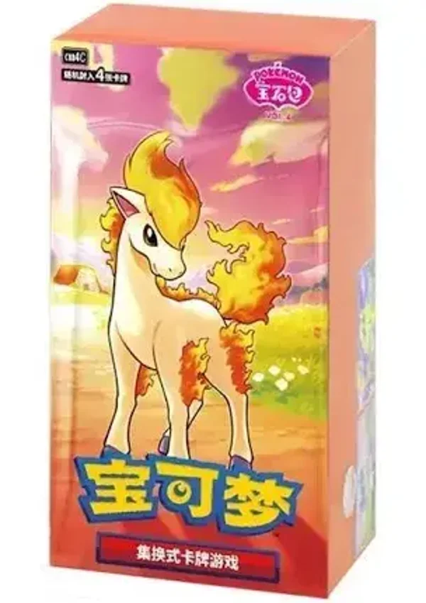 Pokemon Gem 4 Box