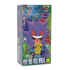 Pokemon 151C Booster Box