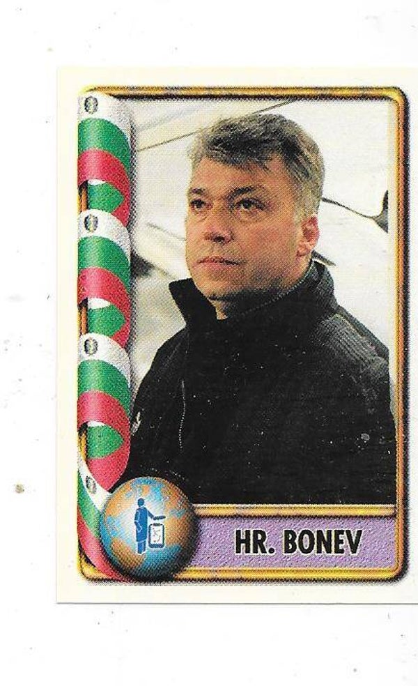 1998 Navarrete France 98 World Cup Football Sticker #108 Hristo Bonev , Bulgaria