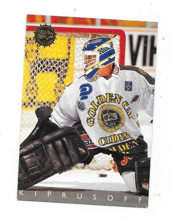 1995-96 Finnish SISU Ice Hockey Card #122 Miikka Kiprusoff , TPS Turku & Calgary Flames RC