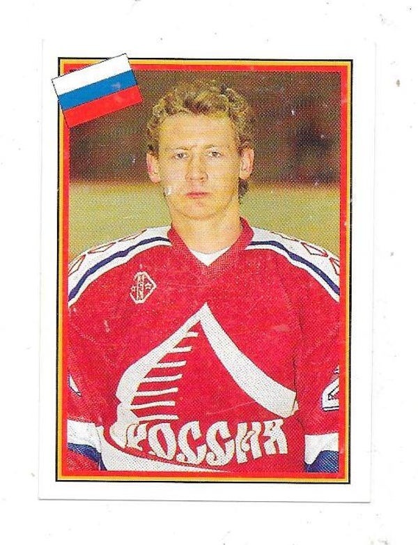 1993 Swedish Semic WC Ice Hockey Sticker #132 Dmitri Filimonov , Russia & Dynamo Moscow