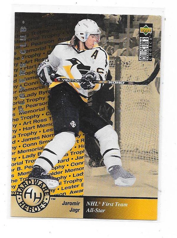 1995-96 UD Collector`s Choice Players Club Paraller #378 Jaromir Jagr , Pittsburgh Penguins