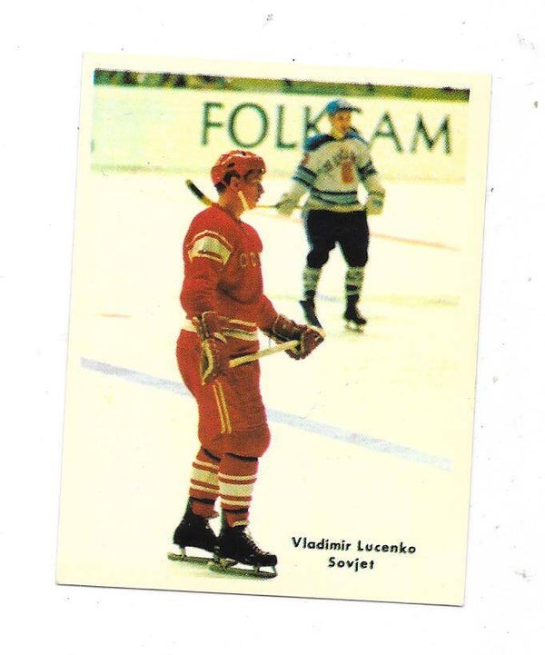 1970-71 Swedish Mästar Serien # Vladimir Lutchenko , CCCP & CSKA Moscow