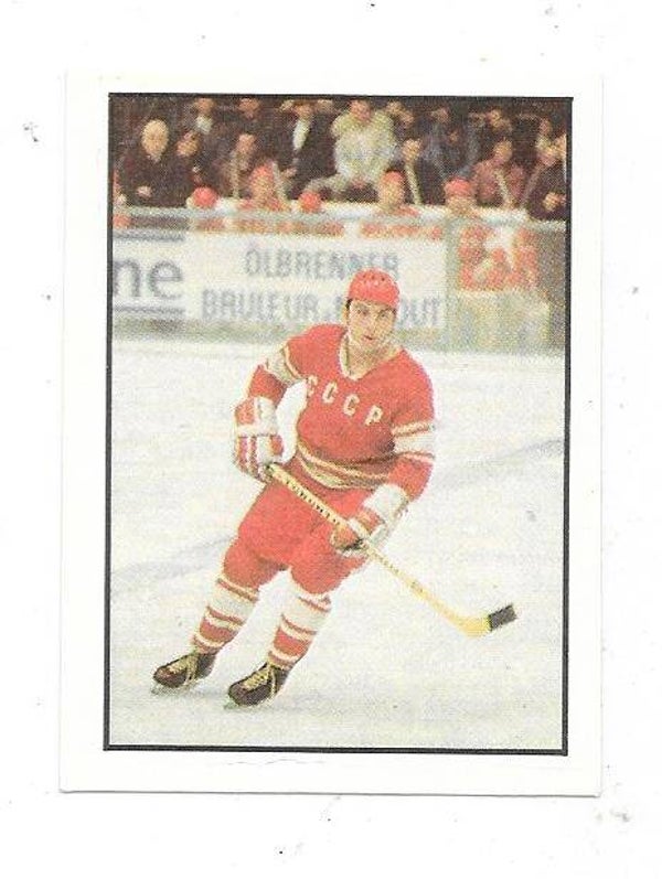 1971-72 Swedish Williams Ice Hockey Card #42 Evgeny Zimin , CCCP & Spartak Moscow