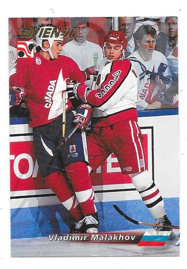 1996 Swedish Semic Wien 96 #135 Vladimir Malakhov  Russia
