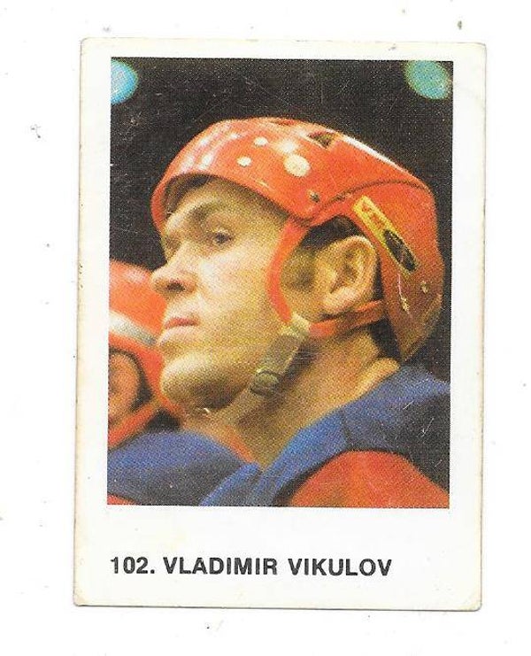 1974-75 Swedish Williams Ice Hockey Sticker #102 Vladimir Vikulov , CCCP & CSKA Moscow