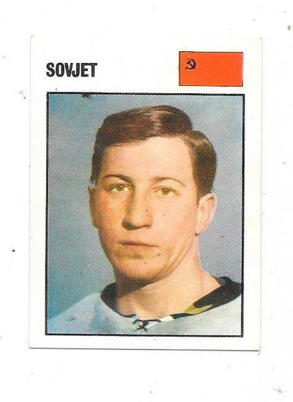 1969-70 Swedish Semic Ice Hockey #13 Viktor Puchkov , Soviet Union / CCCP , Avtomobilist Sverdlovsk