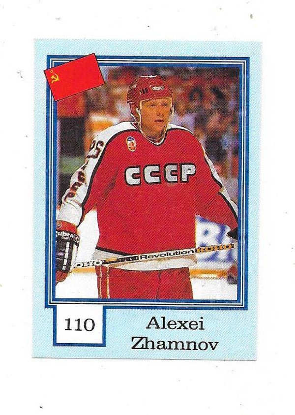 1992 Finnish Semic WC Ice Hockey Sticker #110 Alexei zhamnov , CCCP & Dynamo Moscow