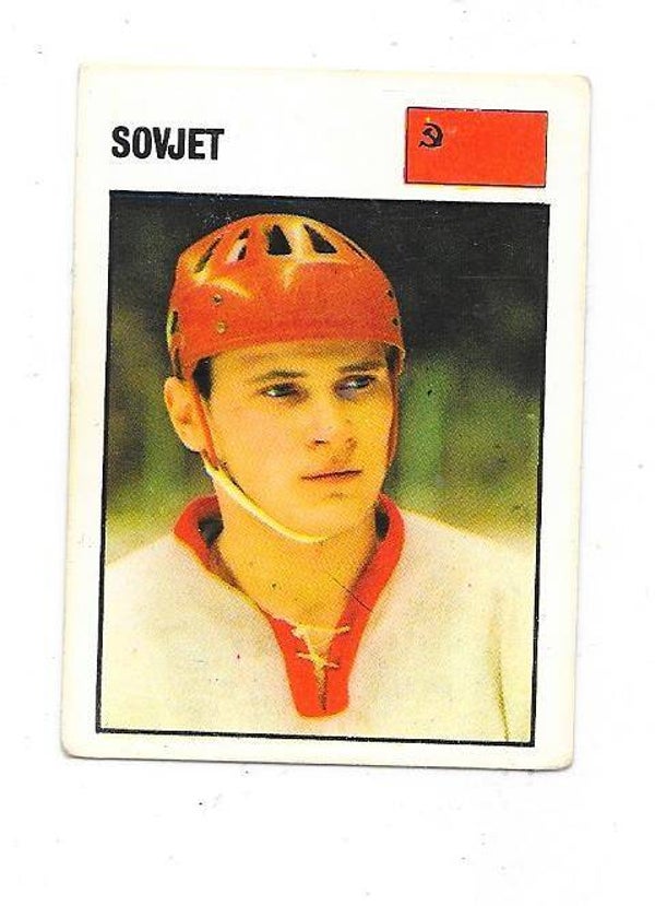 1969-70 Swedish Williams Ice Hockey Card #12 Yevgeni Poladjev , CCCP