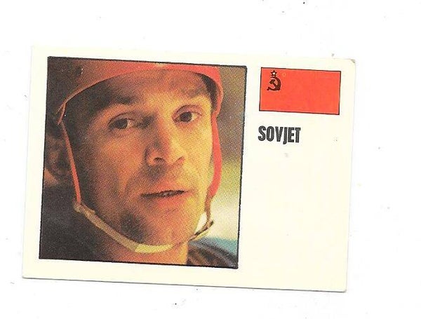 1970-71 Swedish Williams Ice Hockey Card #321 Valeri Nikitin , CCCP & Khimik Voskresensk
