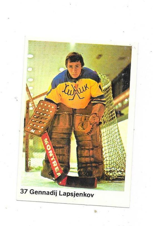1974-75 Swedish Williams Ice Hockey Sticker #37 Gennadi Lapshenkov , Khimik Voskresensk & CCCP