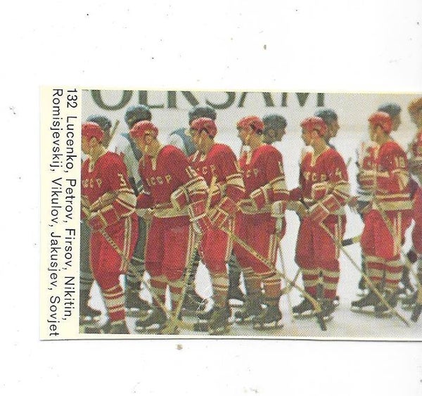 1970 Swedish Cumulus Mästar Serie Ice Hockey WC Card #132 Petrov , Firsov , Lutchenko & Nikitin , CCCP