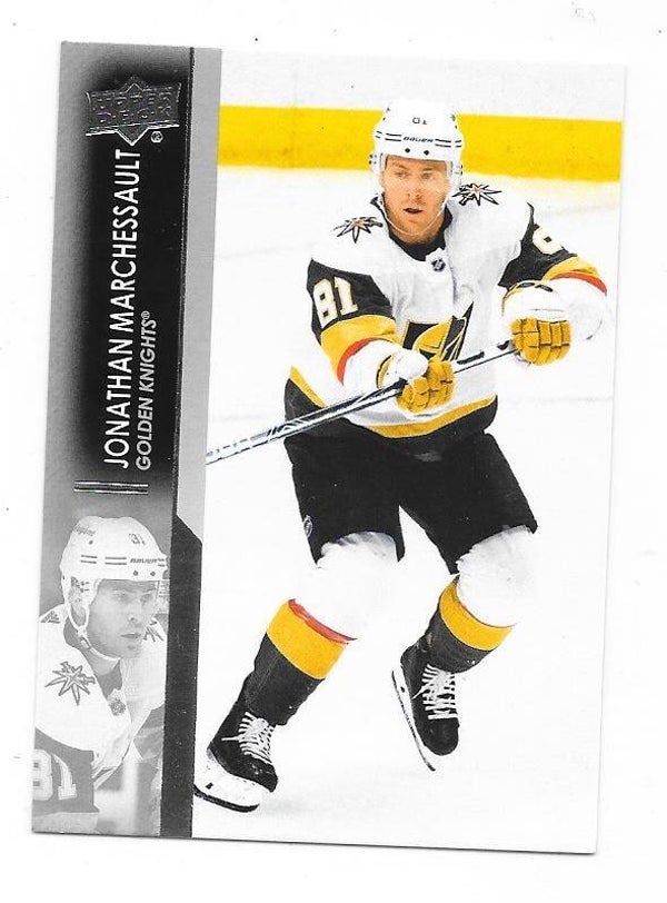 2021-22 Upper Deck NHL Ice Hockey Card #184 Reilly Smith , Vegas Golden Knights