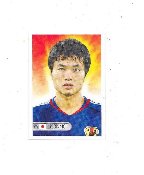 2006 Mundocrom FIFA World Cup Football Sticker #395 Yasuyuki Konno , Japan