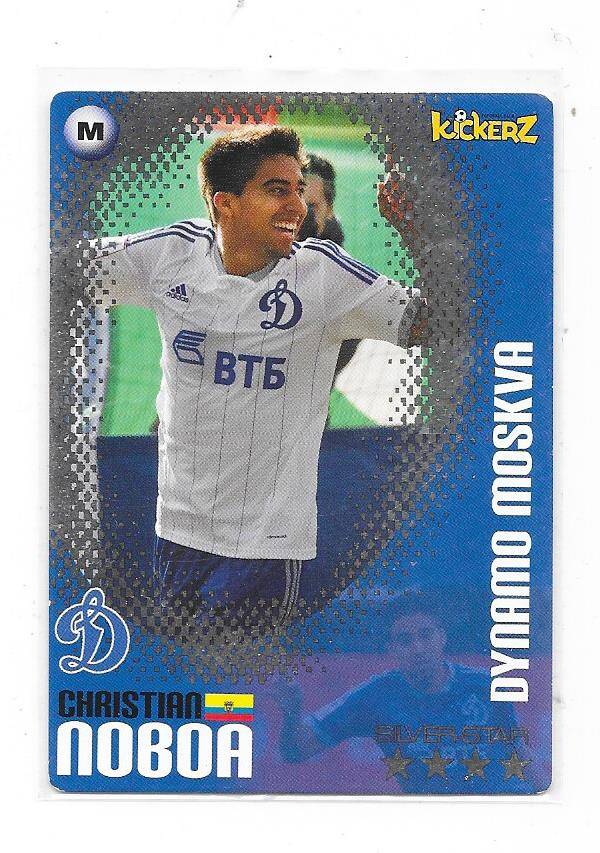 2013-14 Swedish Kickerz Silverstar # Christian Noboa , Dynamo Moscow , Ecuador