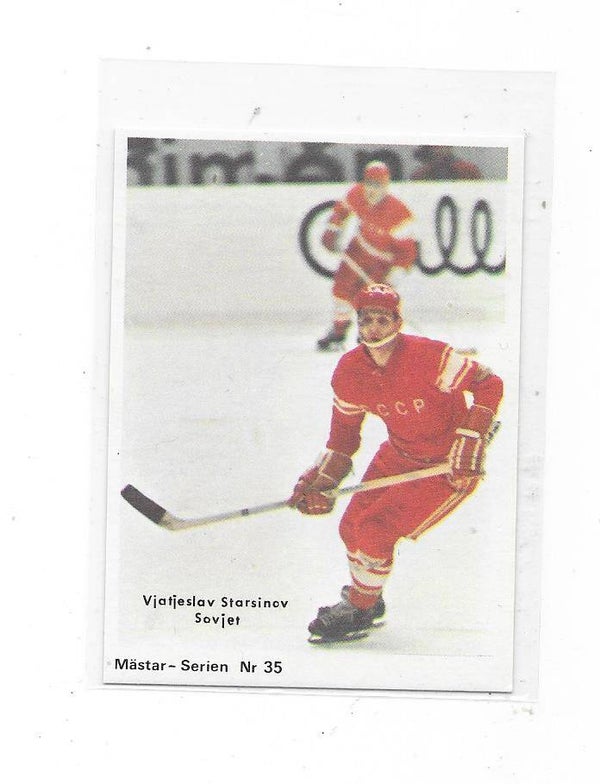 1970 Swedish Cumulus Mästar Serie #35 Vyacheslav Starshinov , CCCP