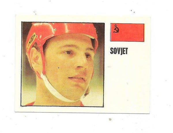 1970-71 Swedish Williams Ice Hockey Card #319 Igor Romishevsky , CCCP & CSKA Moscow