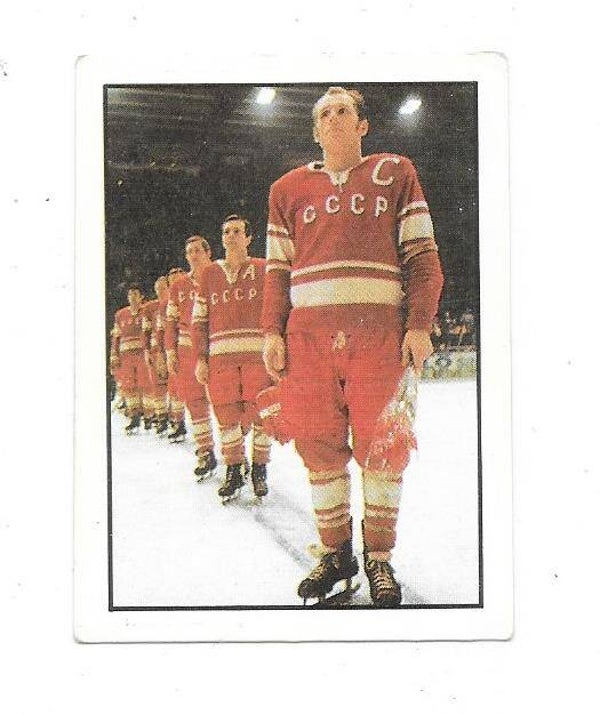 1971-72 Swedish Williams Ice Hockey #40 Vyacheslav Starshinov , CCCP & Spartak Moscow