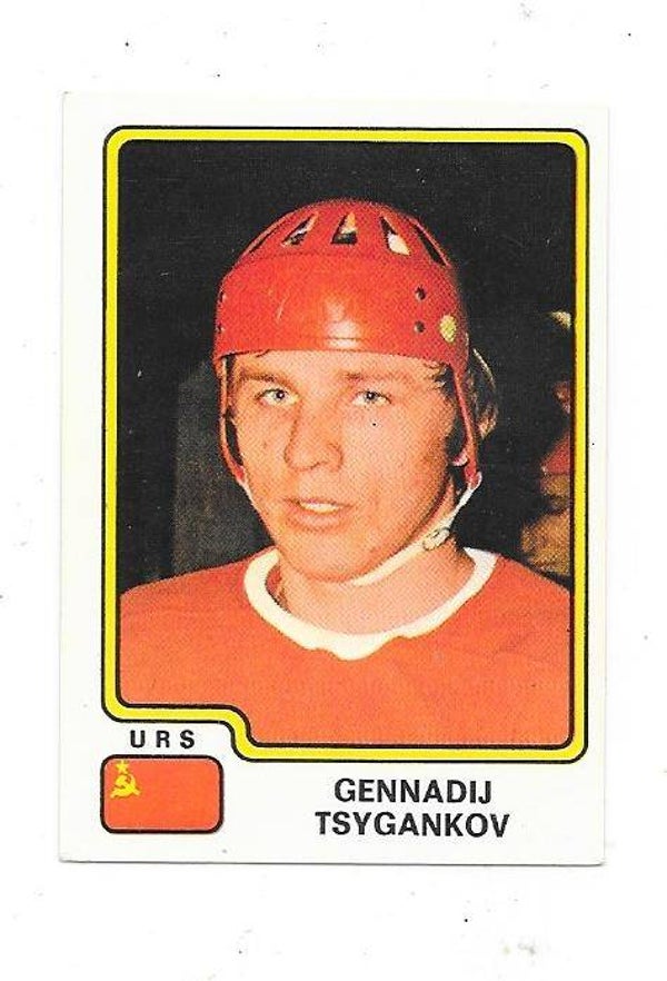 1979 Swedish Panini WC Ice Hockey Sticker #145 Gennadi Tsygankov , CCCP & CSKA Moscow