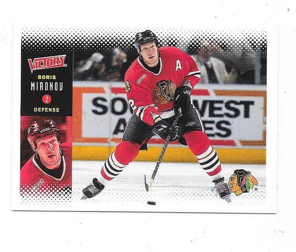 1999-00 Upper Deck Victory #54 Boris Mironov , Chicago Blackhawks