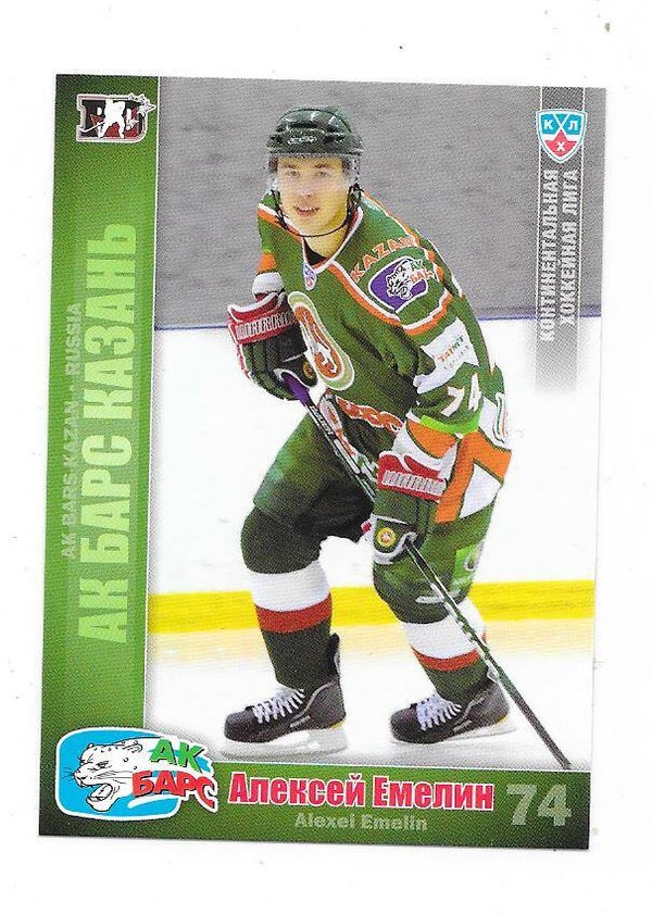 2010-11 KHL Sereal #AKB8 Alexei Emelin AK Bars Kazan , Montréal Canadiens