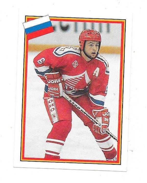 1993 Swedish Semic WC Ice Hockey Sticker #131 Ilya Byakin , Russia & Avtomobilist Sverdlovsk