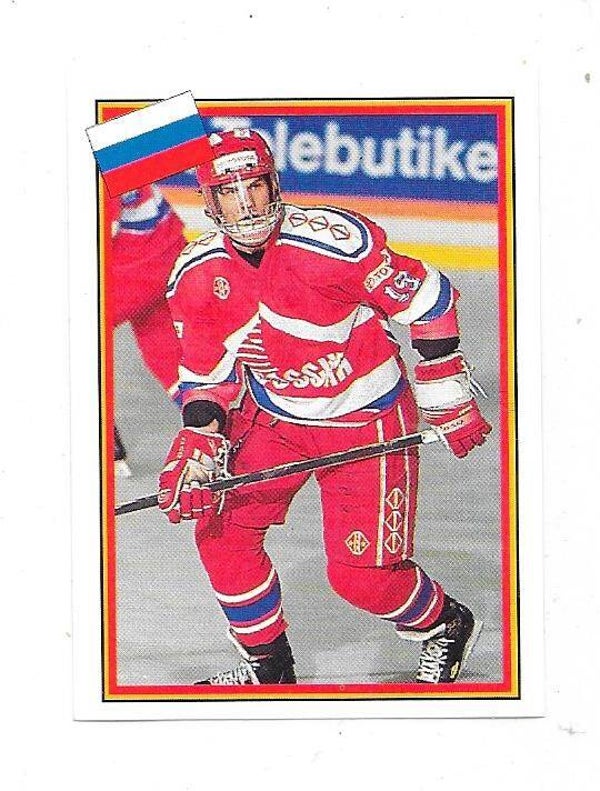 1993 Swedish Semic WC Ice hockey sticker #136 Alexei Yashin , Russia RC