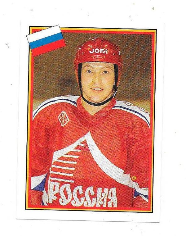 1993 Swedish Semic WC Ice Hockey Sticker #134 Sergei Sorokin , Russia & Dynamo Moscow