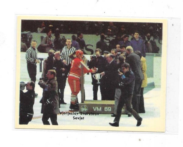 1970 Swedish Cumulus Mästar Serie # Viacheslav Starshinov , CCCP & Spartak Moscow