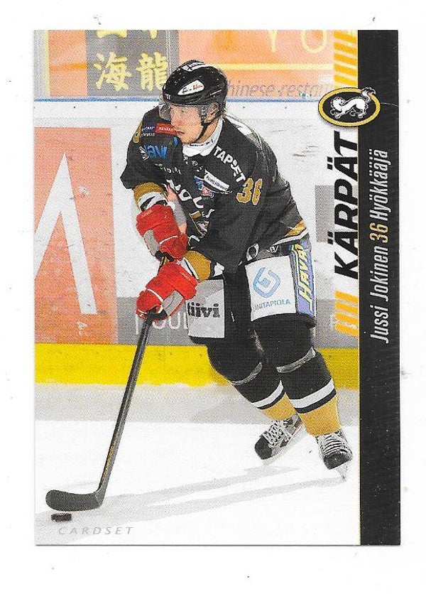 2012-13  Finnish Cardset #260 Jussi Jokinen Kärpät , Carolina Hurricanes