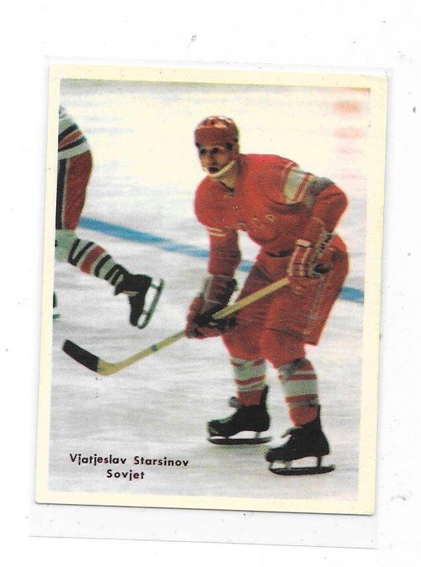 1970-71 Swedish Cumulus Mästar Serie # Viacheslav Starshinov , CCCP & Spartak Moscow