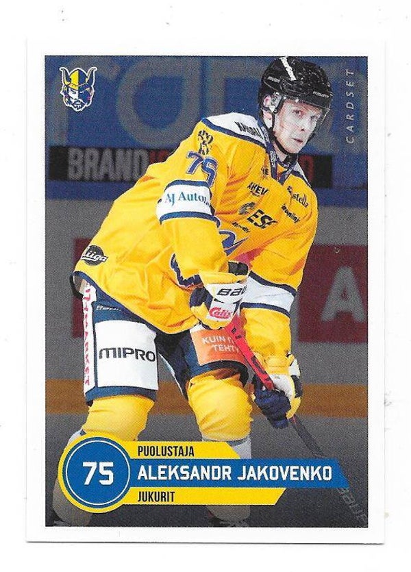 2021-22 Finnish Cardset #43 Alexander Yakovenko Jukurit ,  SC Bern