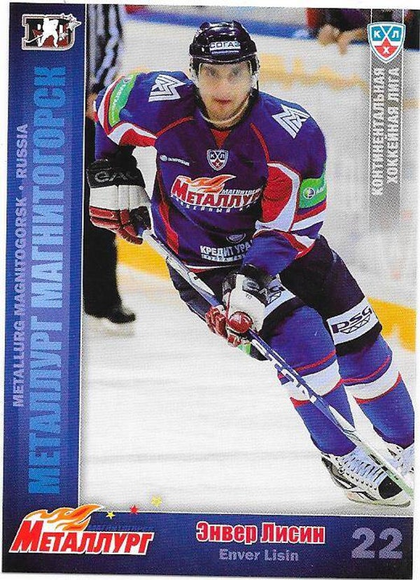 2010-11 Russian KHL Sereal #MMG15 Enver Lisin Metallurg Magnitog , New York Rangers