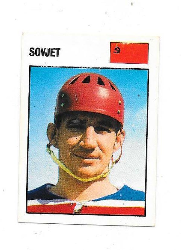 1969-70 Swedish Williams Ice Hockey Card #6 Viktor Kuzkin , CCCP & CSKA Moscow