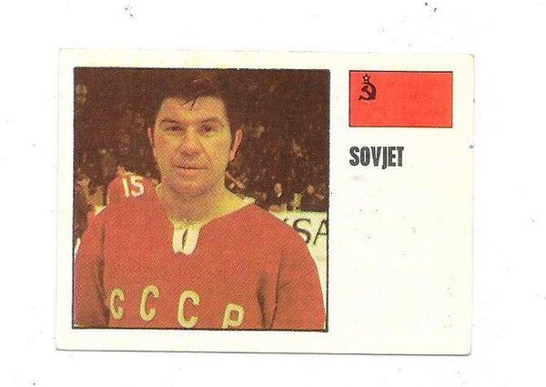 1970-71 Swedish Williams Ice Hockey Card #313 Viktor Konovalenko , CCCP & Torpedo Gorky