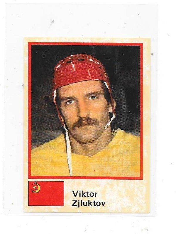 1982 Semic WC Sticker # Viktor Zhluktov , CCCP & Soviet Union