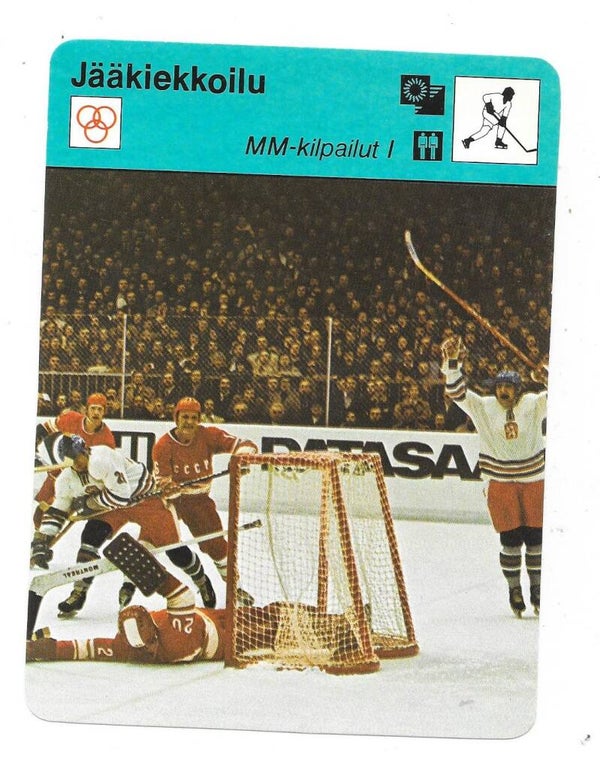 1979 Finnish Concert Hall Sportcaster #12-279 Ice Hocke WC , Vladislav Tretiak CCCP , ETC.