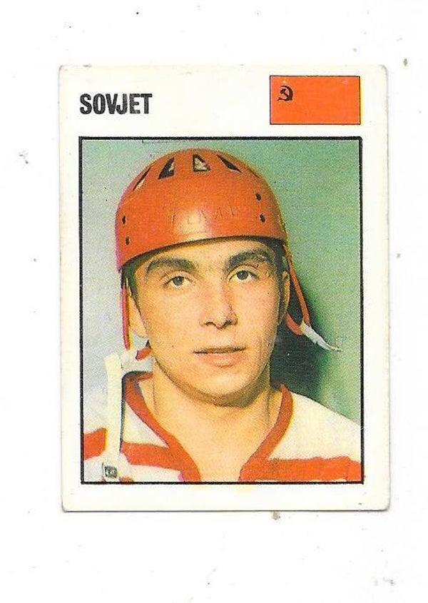 1969-70 Swedish Williams WC Ice Hockey Card #18 Yevgeni Zimin , CCCP / Soviet Union